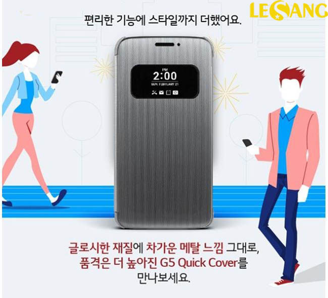 Bao da LG G5 Quick Cover chính hãng LG sản xuất 2